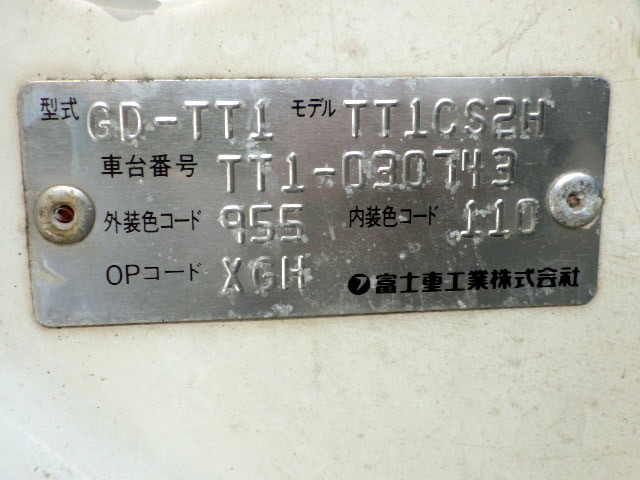 2001 Subaru Sambar TT1 (UW-69ddfd734daeb)[21]