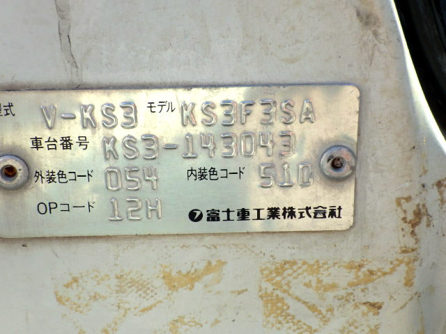 1998 Subaru Sambar KS3 (UW-69d8b84d93dc5)[20]