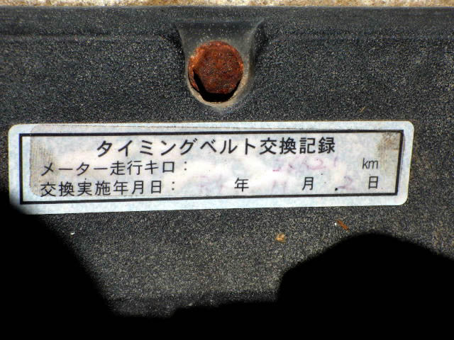 2001 Suzuki Carry Truck DB52T (UW-69f06740c822d)[18]