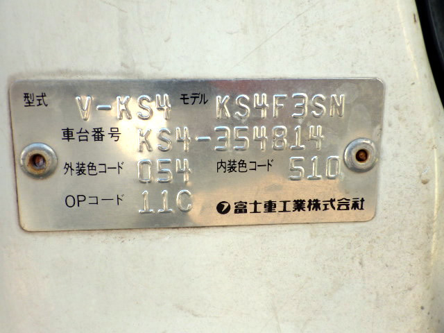 1998 Subaru Sambar KS4 (UW-69d8bdf7e255f)[20]