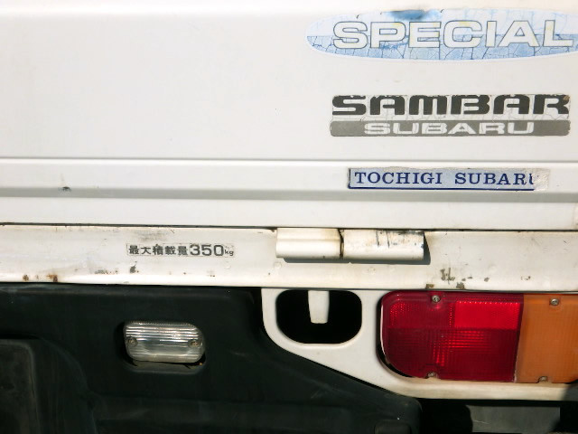 1998 Subaru Sambar KS4 (UW-69d8bdf7e255f)[29]