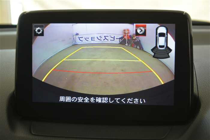 2018 Mazda Demio 6BA-DJLFS (UW-69f5aa2f5189c)[20]