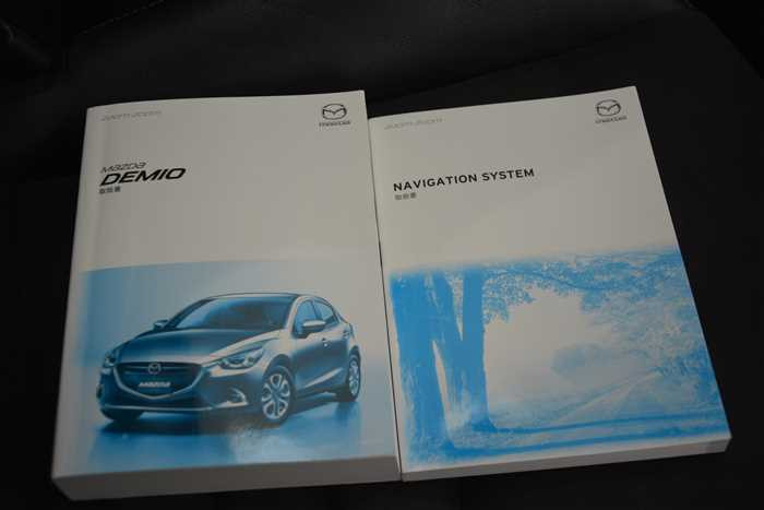 2018 Mazda Demio 6BA-DJLFS (UW-69f5aa2f5189c)[22]