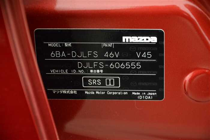 2018 Mazda Demio 6BA-DJLFS (UW-69f5aa2f5189c)[26]