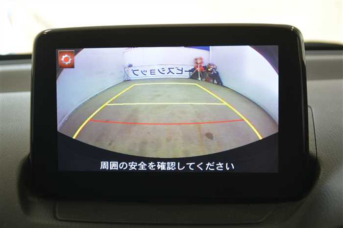 2016 Mazda Demio DBA-DJ3FS (UW-69d9fa00e0a68)[19]