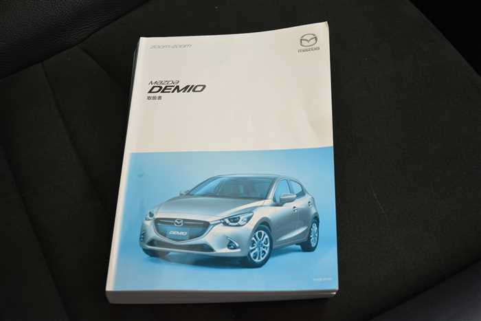 2016 Mazda Demio DBA-DJ3FS (UW-69d9fa00e0a68)[21]