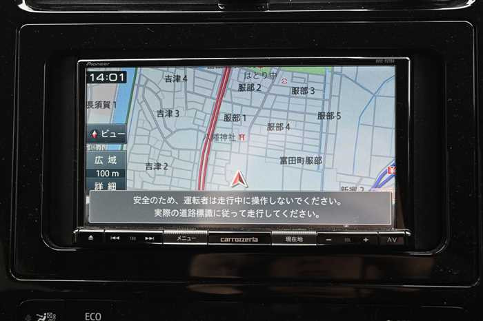 2020 Toyota Prius DAA-ZVW51 (UW-69d9fa01279e1)[22]