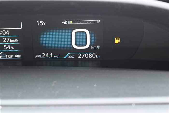 2020 Toyota Prius DAA-ZVW51 (UW-69d9fa01279e1)[26]