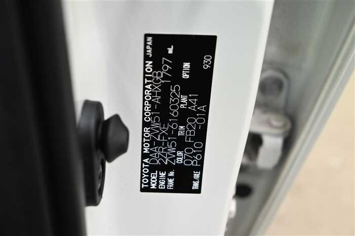 2020 Toyota Prius DAA-ZVW51 (UW-69d9fa01279e1)[28]