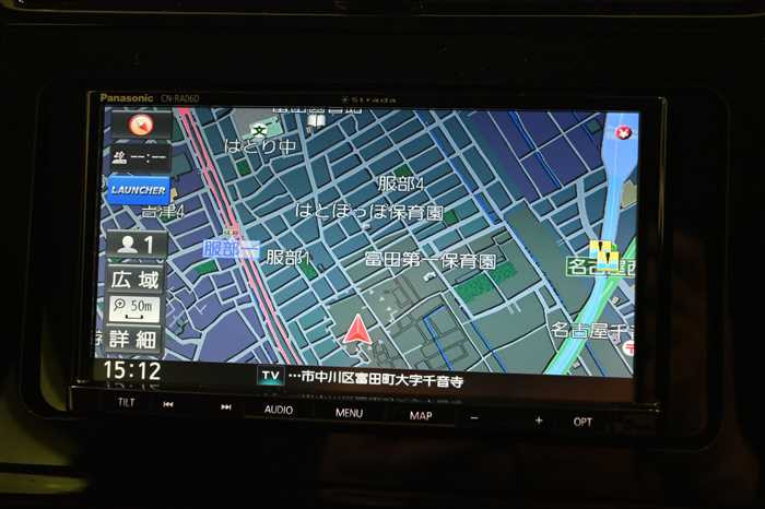 2020 Toyota Prius DAA-ZVW51 (UW-69d9fa01e81b5)[21]