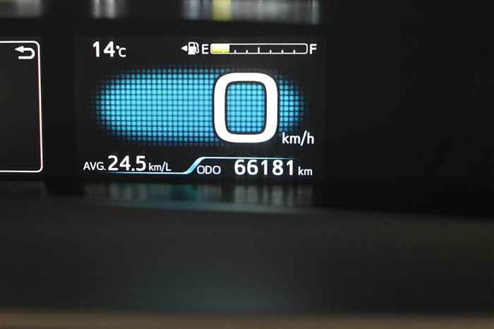 2020 Toyota Prius DAA-ZVW51 (UW-69d9fa01e81b5)[25]