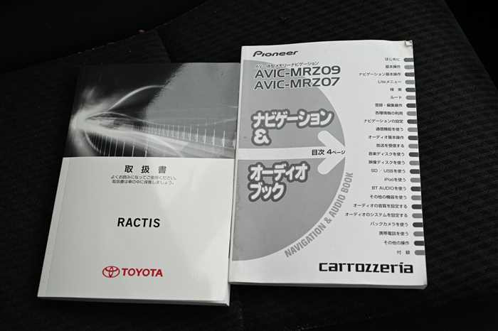 2012 Toyota Ractis DBA-NSP120 (UW-69d9fa021a7ef)[21]