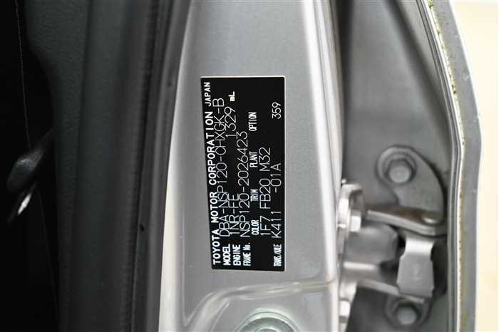 2012 Toyota Ractis DBA-NSP120 (UW-69d9fa021a7ef)[25]
