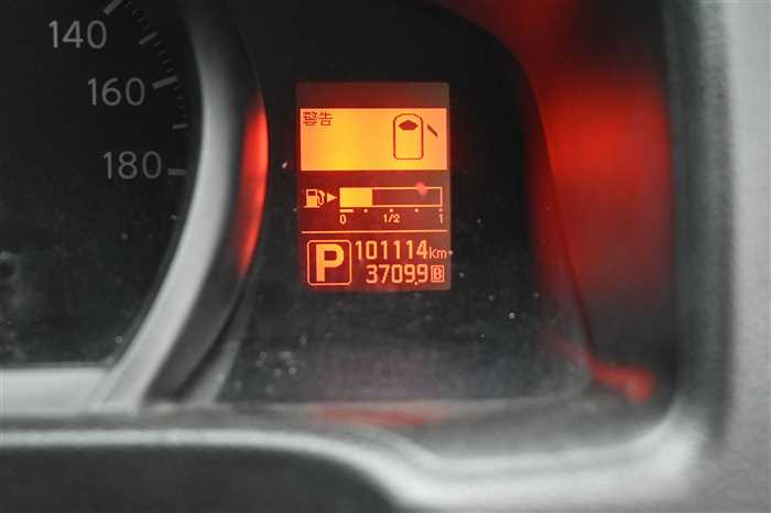 2019 Nissan NV200 Vanette DBF-VM20 (UW-69d9fa026d0c9)[19]