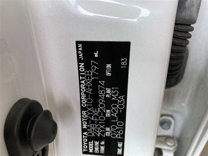 2017 Toyota C-HR DAA-ZYX10 (UW-69d9fa05ad377)[25]