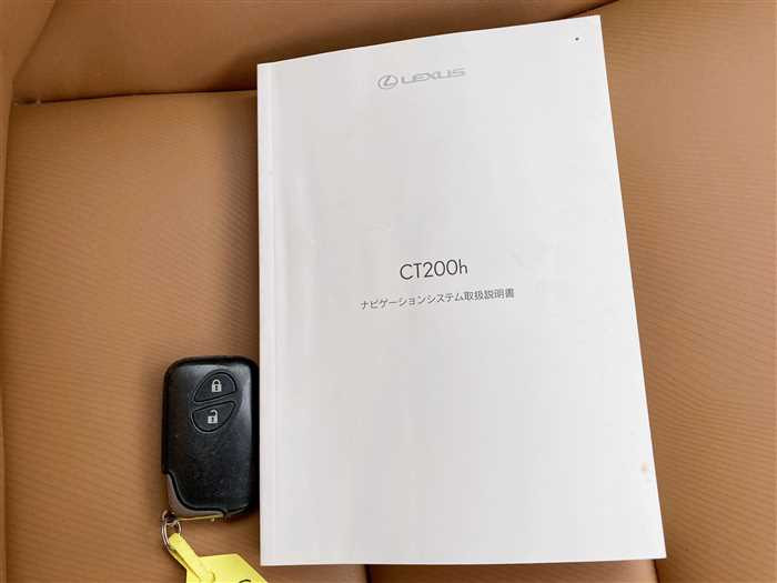 2015 Lexus CT DAA-ZWA10 (UW-69d9fa0656b3d)[26]