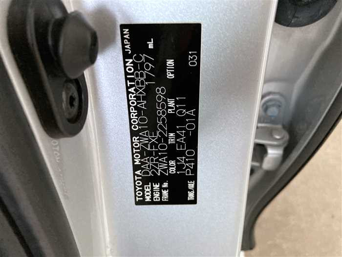 2015 Lexus CT DAA-ZWA10 (UW-69d9fa0656b3d)[29]