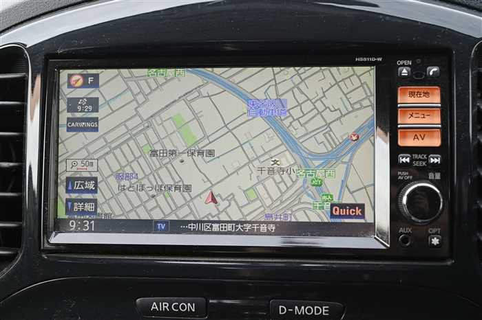 2011 Nissan JUKE CBA-NF15 (UW-69d9fa074a507)[19]