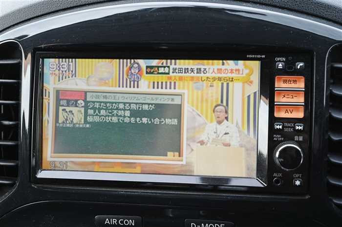 2011 Nissan JUKE CBA-NF15 (UW-69d9fa074a507)[20]