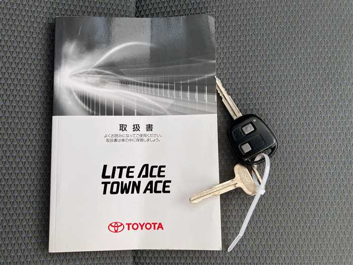 2014 Toyota Townace Van DBF-S402M (UW-69d9fa0793980)[20]