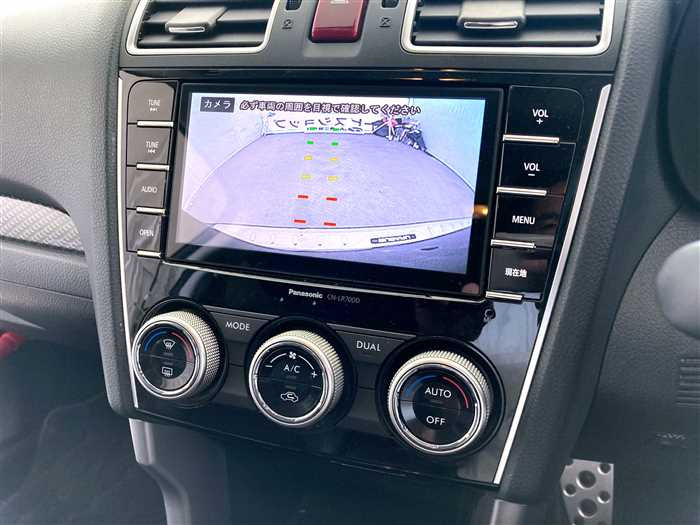 2015 Subaru Forester DBA-SJG (UW-69d9fa07af768)[20]