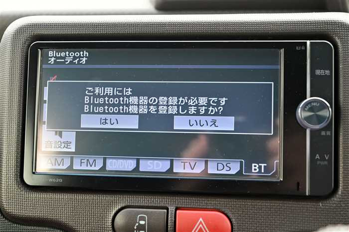 2014 Toyota Porte DBA-NCP141 (UW-69d9fa09464ed)[19]