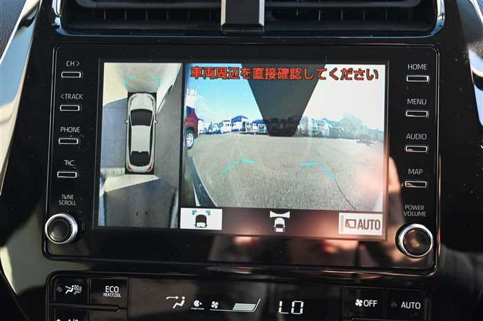 2022 Toyota Prius 6AA-ZVW51 (UW-69d9fa0ae4ff4)[21]