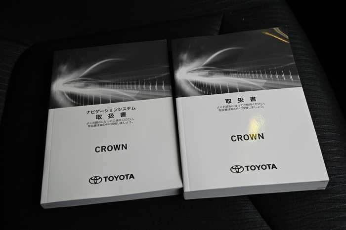 2019 Toyota Crown Hybrid 6AA-AZSH20 (UW-69d9fa0b323b7)[24]