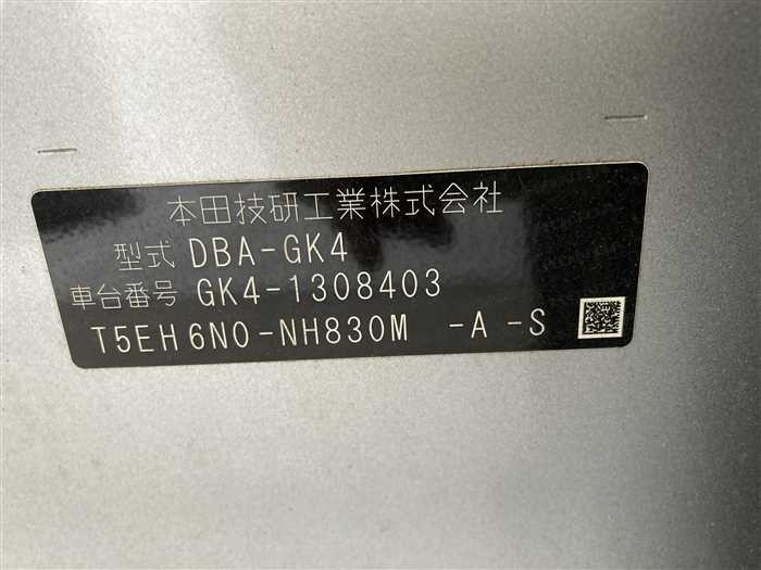 2019 Honda Fit DBA-GK4 (UW-69d9fa0b5f5ac)[25]