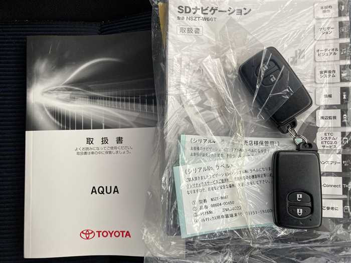 2016 Toyota Aqua DAA-NHP10 (UW-69d9fa0b9bac9)[22]