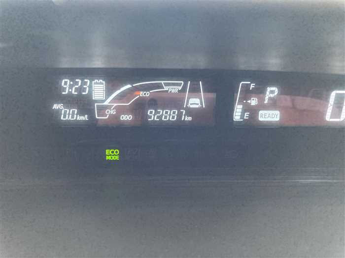 2016 Toyota Aqua DAA-NHP10 (UW-69d9fa0b9bac9)[24]