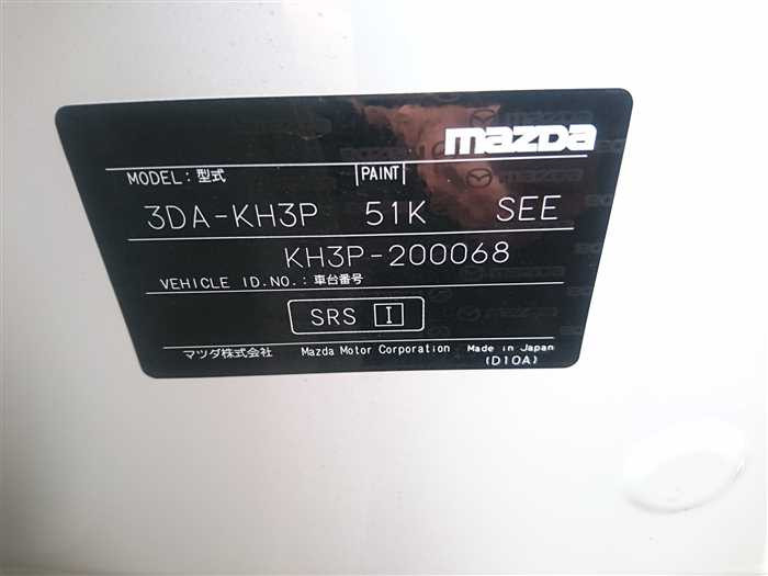 2025 Mazda Mazda Others KH3P (UW-69d9fa0cba65a)[28]