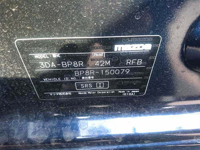 2024 Mazda Mazda3 BP8R (UW-69f5a9e57347e)[28]