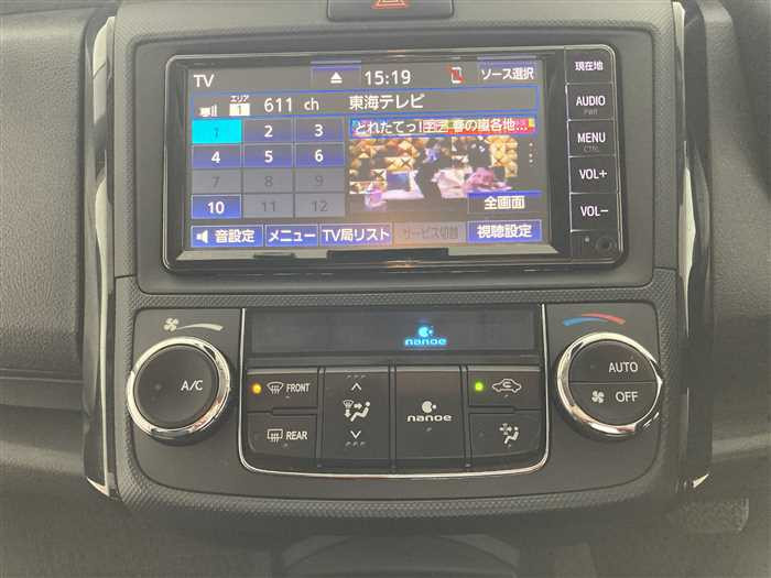 2019 Toyota Corolla Axio DAA-NKE165 (UW-69d9fa0ccf950)[20]