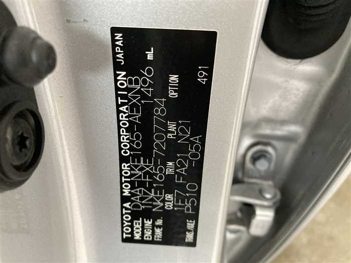 2019 Toyota Corolla Axio DAA-NKE165 (UW-69d9fa0ccf950)[25]