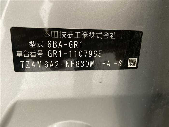 2022 Honda Fit 6BA-GR1 (UW-69d9fa0d5bf71)[24]