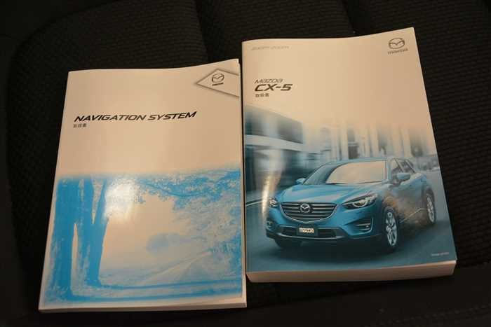 2016 Mazda CX-5 DBA-KEEFW (UW-69f5a9e5afc16)[23]