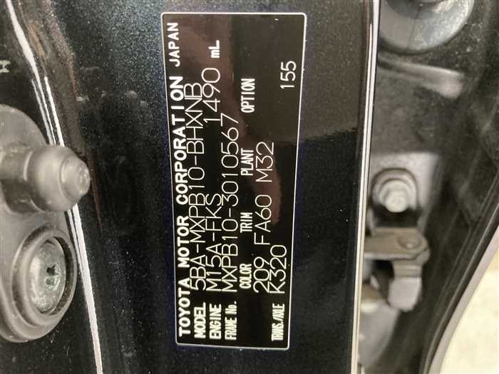 2021 Toyota Yaris Cross 5BA-MXPB10 (UW-69d9fa0ea2035)[26]