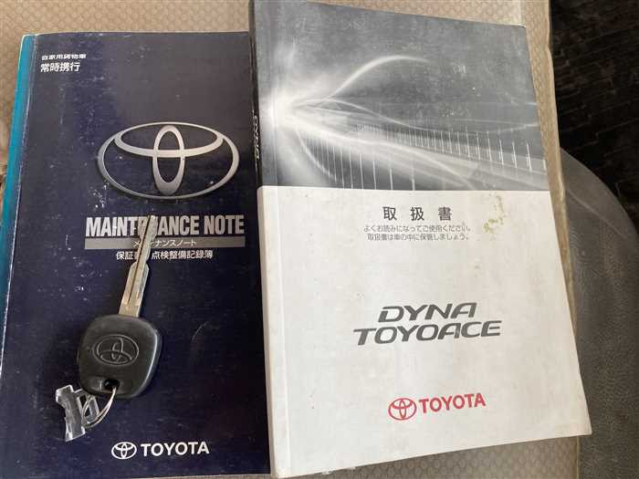 2011 Toyota Dyna LDF-KDY231 (UW-69d9fa1085778)[21]