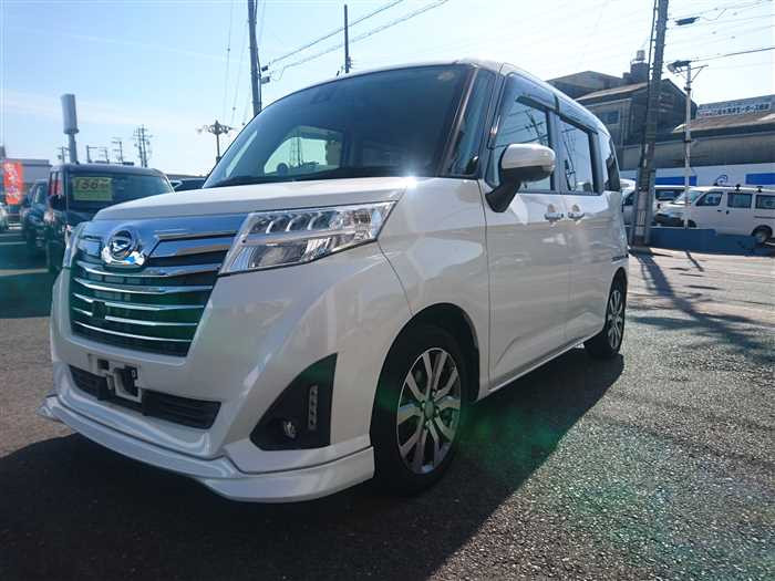 2017 Daihatsu Daihatsu Others M900S (UW-69d9fa13efc63)[3]