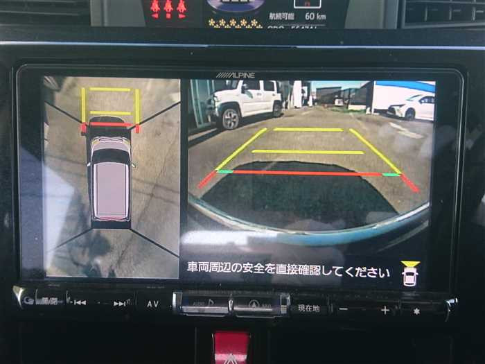 2017 Daihatsu Daihatsu Others M900S (UW-69d9fa13efc63)[20]