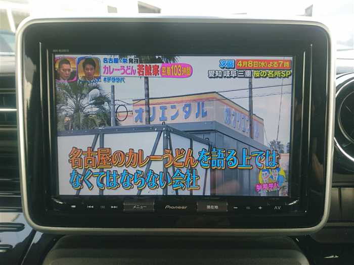 2020 Suzuki Spacia MK53S (UW-69d9fa143ad09)[22]