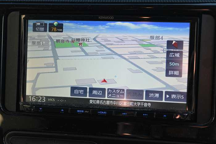 2021 Toyota Aqua 6AA-NHP10 (UW-69d9fa15a5c90)[21]