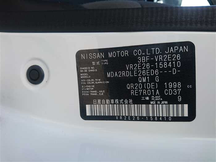 2022 Nissan Caravan Van VR2E26 (UW-69d9fa1b16b31)[28]