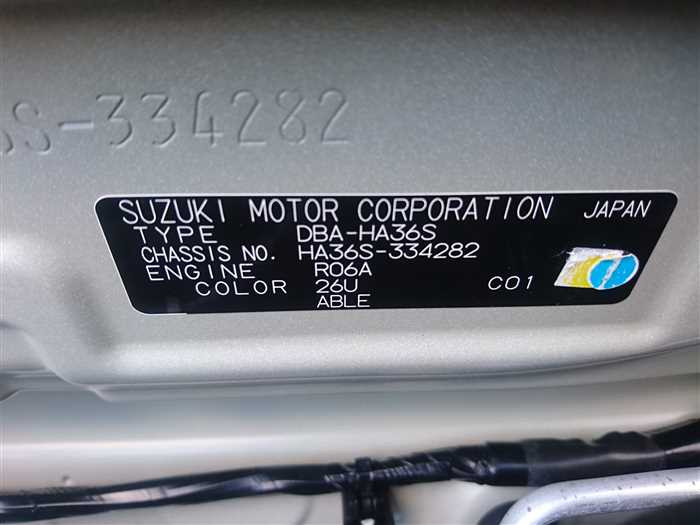 2017 Suzuki Alto HA36S (UW-69d9fa1b3d486)[28]