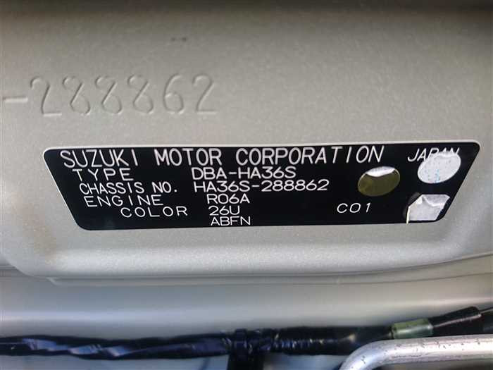 2016 Suzuki Alto HA36S (UW-69d9fa1cd5c86)[28]