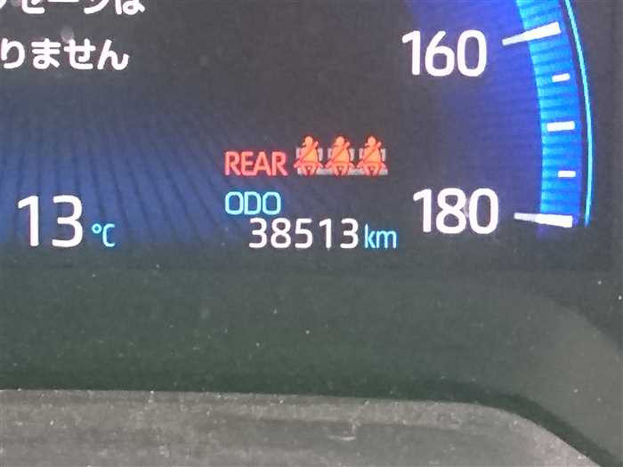 2022 Toyota Corolla Touring Wagon ZWE211W (UW-69d9fa1cd6fe3)[27]