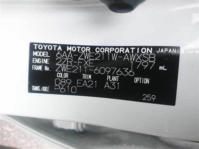 2022 Toyota Corolla Touring Wagon ZWE211W (UW-69d9fa1cd6fe3)[28]