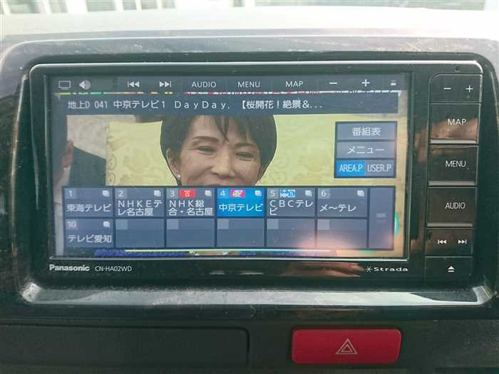 2016 Toyota Regiusace Van KDH201V (UW-69d9fa1d7bf28)[22]