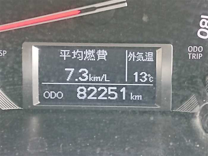 2016 Toyota Regiusace Van KDH201V (UW-69d9fa1d7bf28)[27]